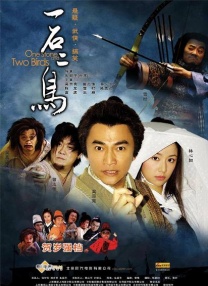 ai明星换脸