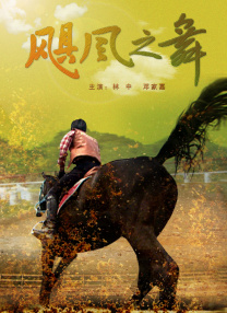 ai明星换脸